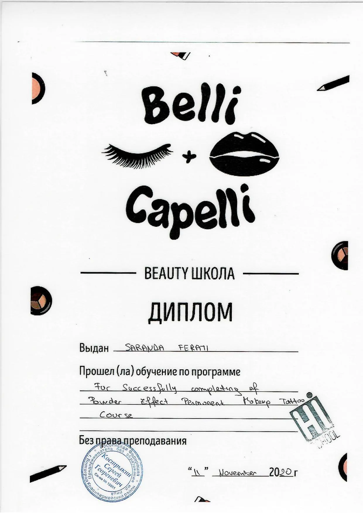 Belli Capelli